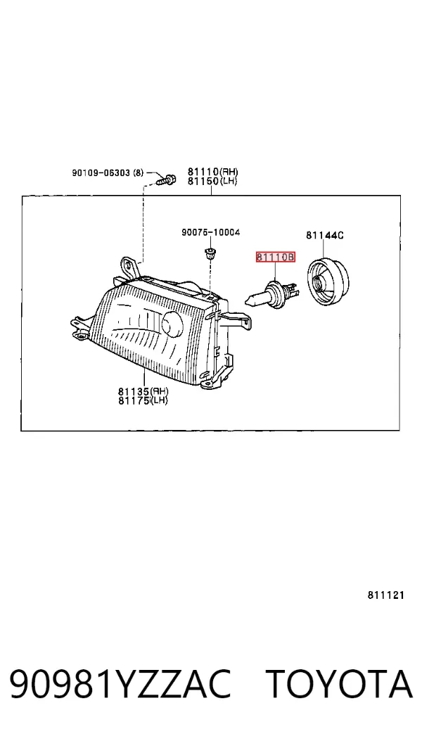 Лампочка галогенная 90981YZZAC Toyota
