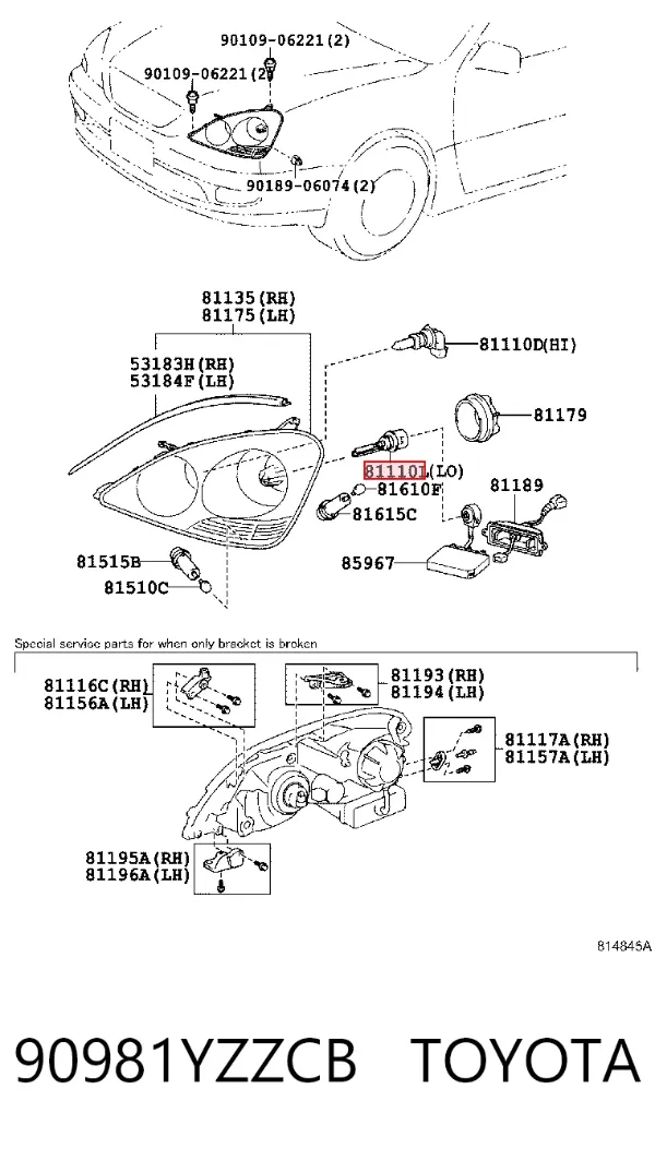 Лампочка ксеноновая 90981YZZCB Toyota