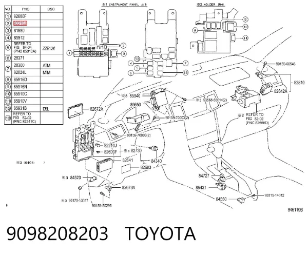 Предохранители 9098208203 Toyota