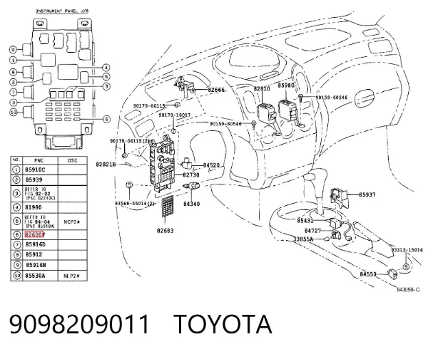 Предохранители 9098209011 Toyota