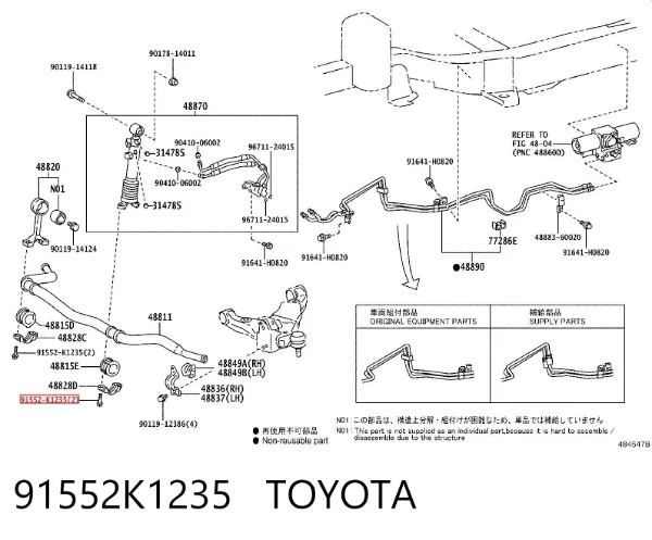  91552K1235 Toyota