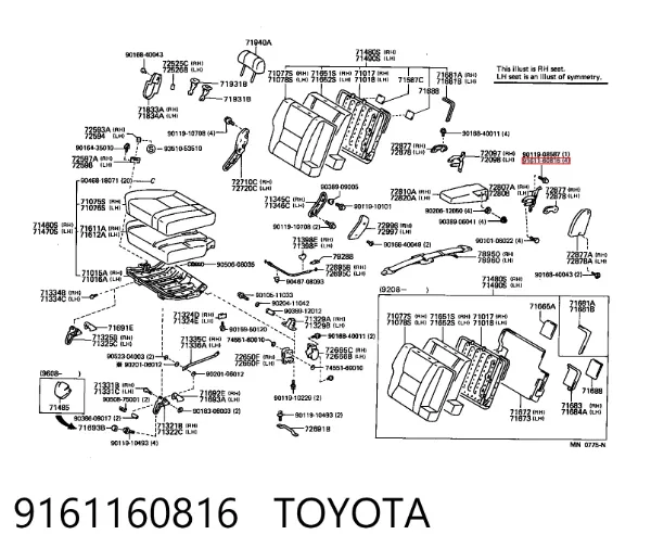  9161160816 Toyota