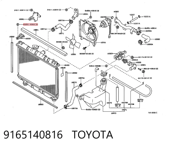  9165140816 Toyota