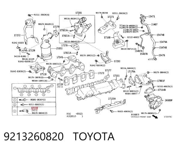  9213260820 Toyota