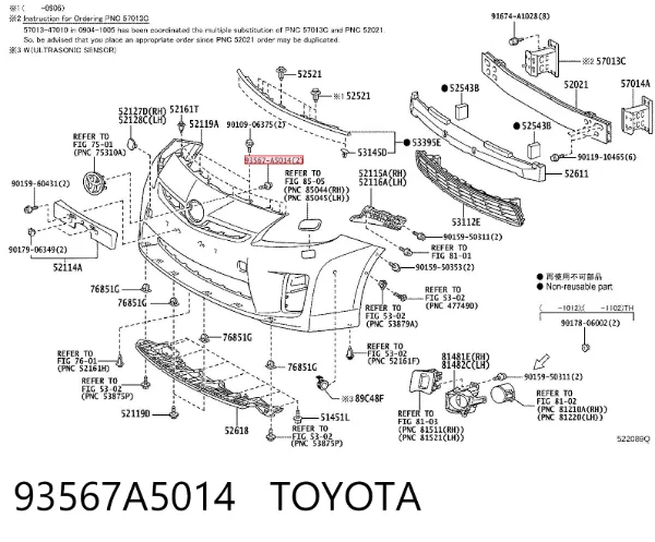  93567A5014 Toyota