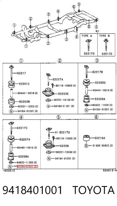 Гайка штока амортизатора переднего TOYOTA 9418401001