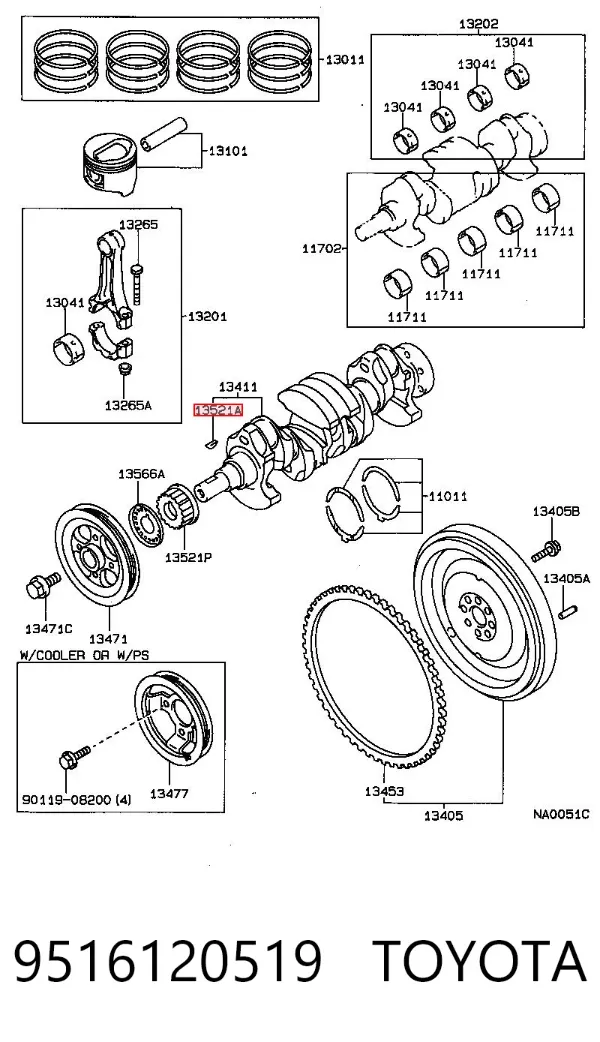 Шпонка коленвала 9516120519 Toyota