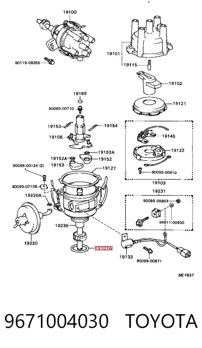 Кольцо уплотнительное трамблера TOYOTA 9671004030