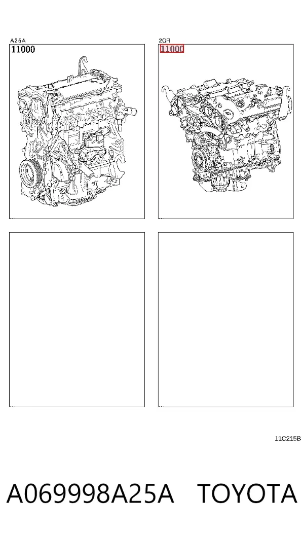 Двигатель A069998A25A Toyota