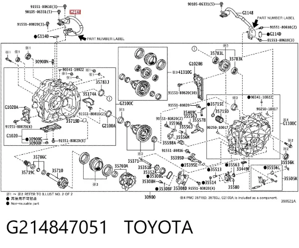  G214847051 Toyota