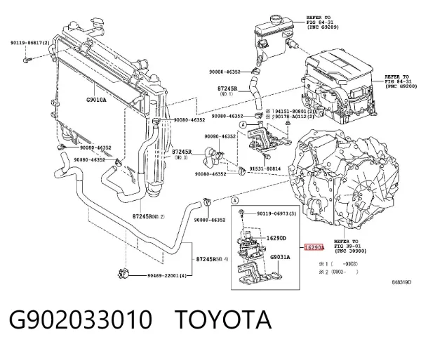  G902033010 Toyota