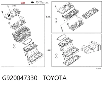 Инвертор тока TOYOTA G920047330
