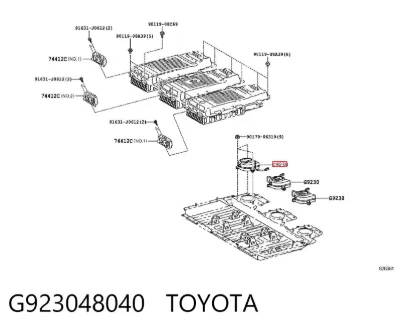 Насос (помпа) охлаждения батареи TOYOTA G923048040
