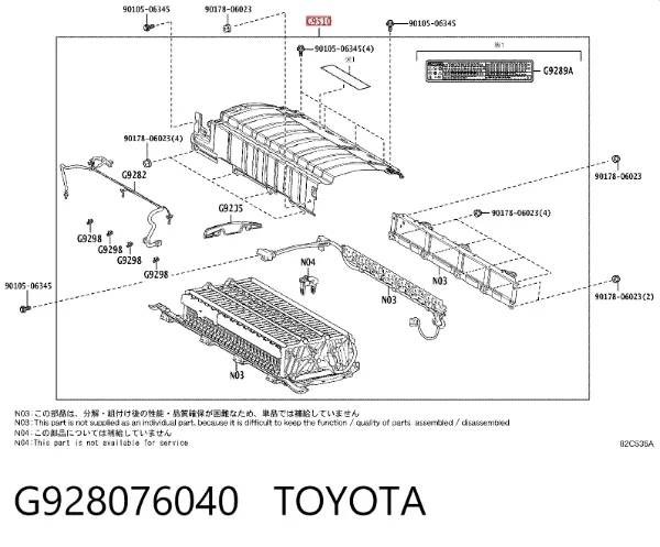 Батарейный модуль электромобиля G928076040 Toyota