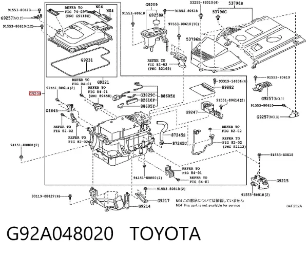 Инвертор тока G92A048020 Toyota