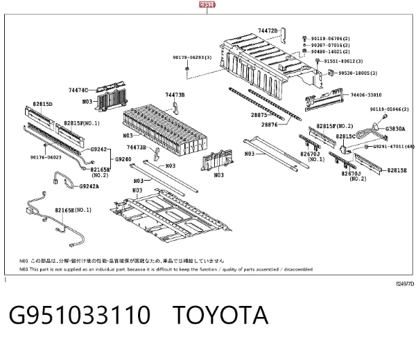 Батарейный модуль электромобиля G951033110 Toyota