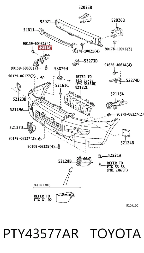 Направляющая переднего бампера правая PTY43577AR Toyota