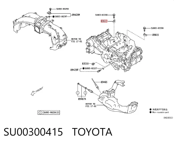 Датчик детонации SU00300415 Toyota