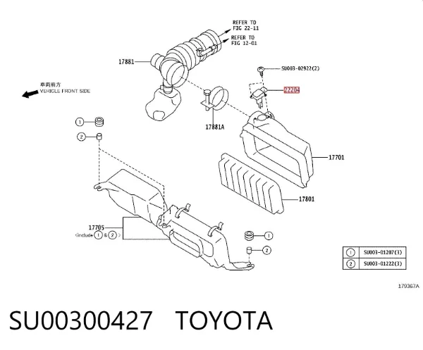 ДМРВ SU00300427 Toyota