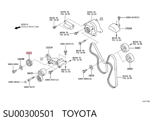 Натяжитель приводного ремня SU00300501 Toyota