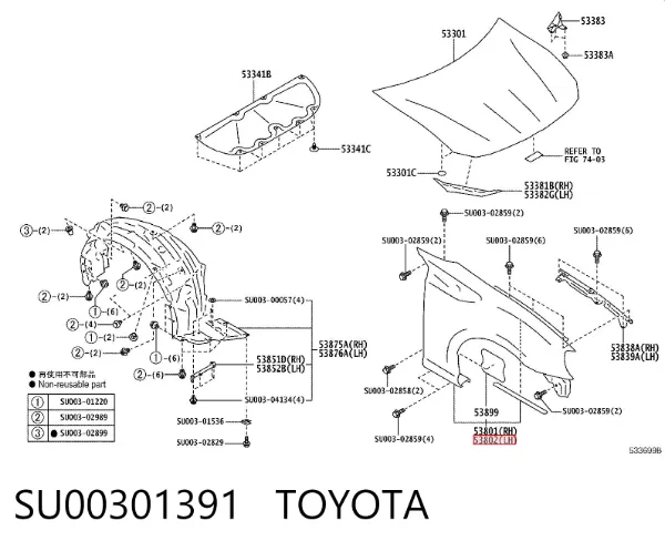 Крыло переднее левое SU00301391 Toyota