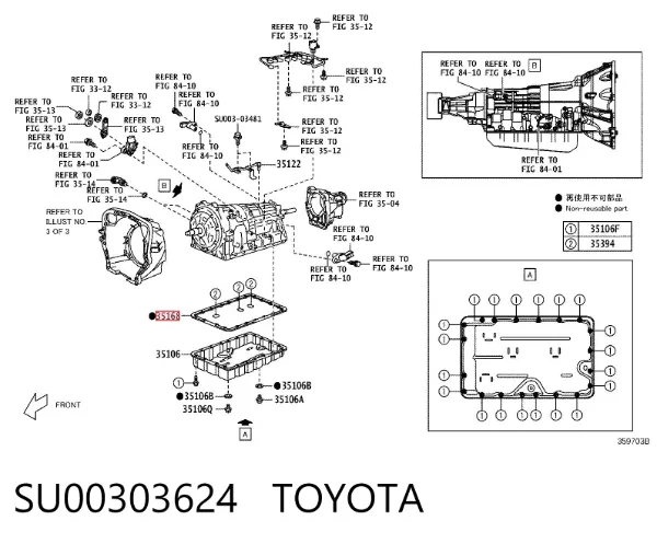  SU00303624 Toyota