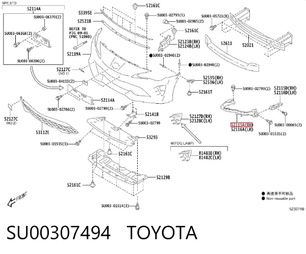 Кронштейн бампера переднего правый SU00307494 Toyota