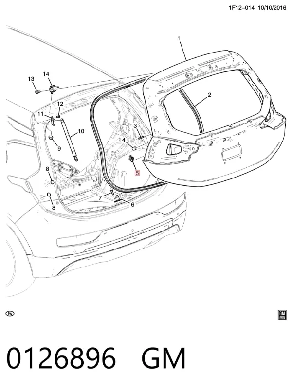 Буфер (отбойник) крышки багажника (двери 3/5-й задней) YQ00120480 Peugeot/Citroen