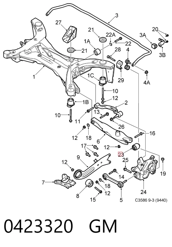 Сайлентблок цапфы задней 0423320 General Motors