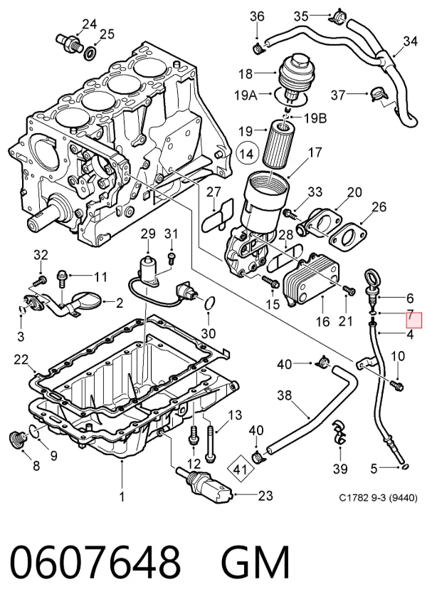 Прокладка клапанной крышки двигателя, кольцо 0607648 General Motors