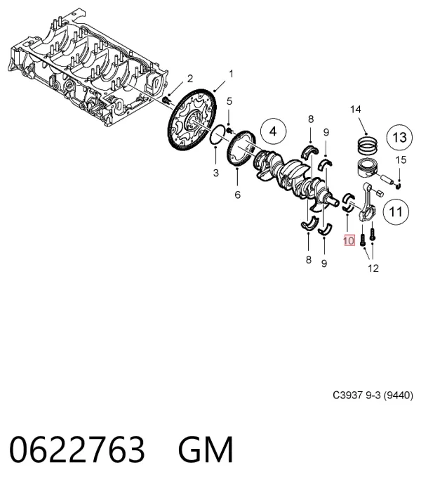 Вкладыши шатунные 0147294 Glyco