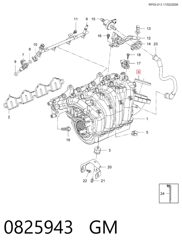 Прокладка дроссельной заслонки 55564973 Peugeot/Citroen