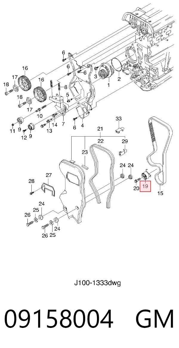 Ролик ГРМ 09158004 General Motors