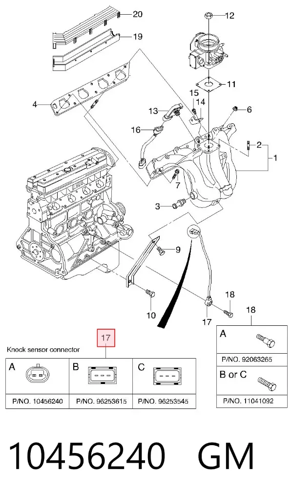 Датчик детонации 10456240 General Motors
