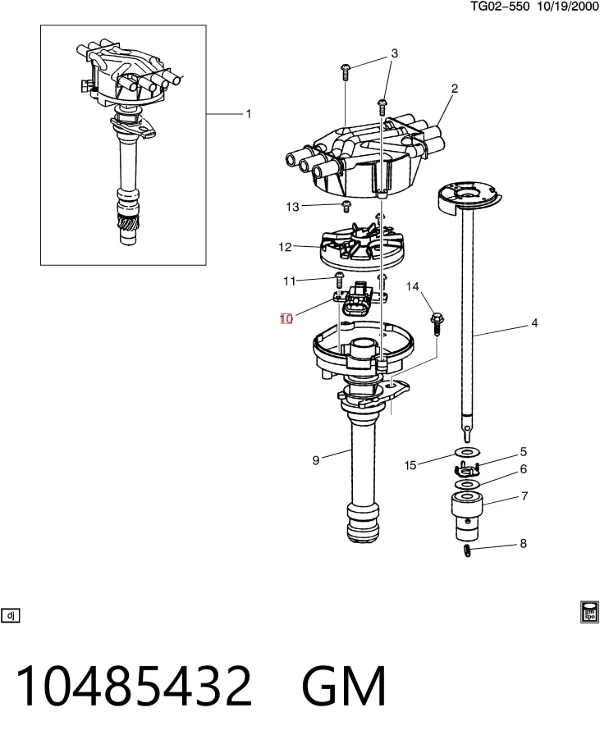 Датчик распредвала 10485432 General Motors