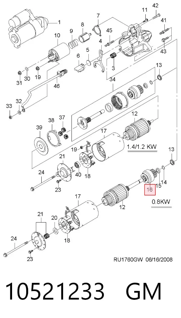 Бендикс стартера 10521233 General Motors