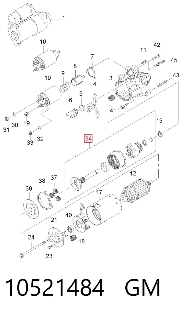 Бендикс стартера 10521484 General Motors