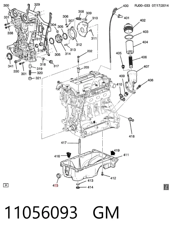 Заглушка ГБЦ 11056093 General Motors