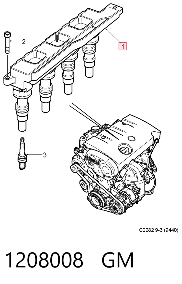 Катушка зажигания 1208008 General Motors