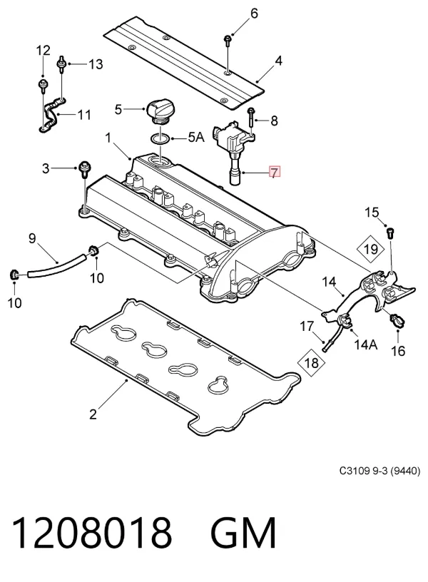 Катушка зажигания 1208018 General Motors