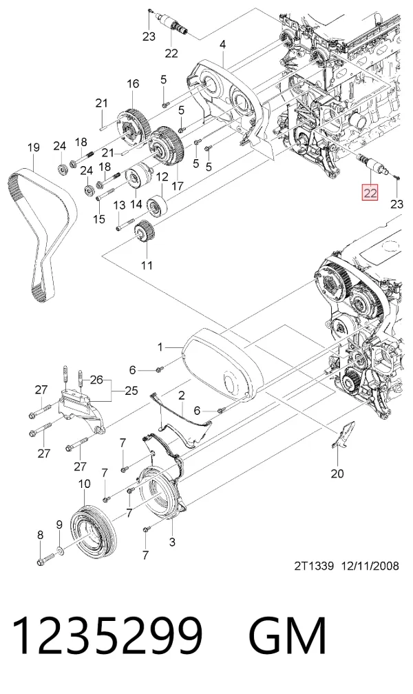Клапан фазорегулятора 1235299 General Motors