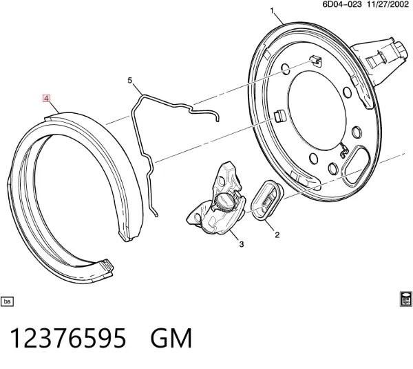 Колодки ручника 12376595 General Motors