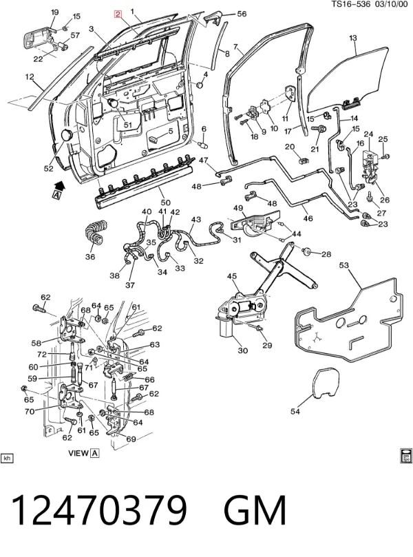 Дверь передняя левая 12470379 General Motors