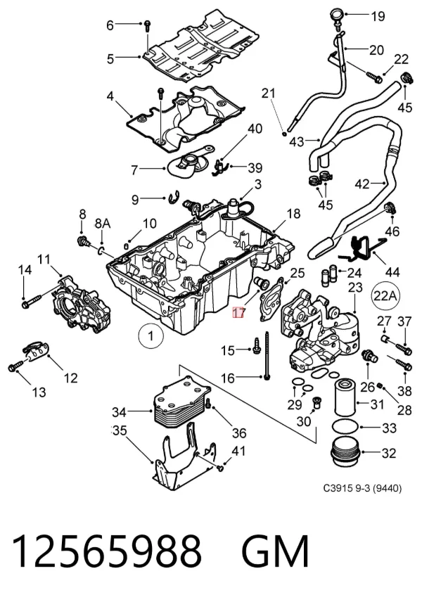  12565988 General Motors