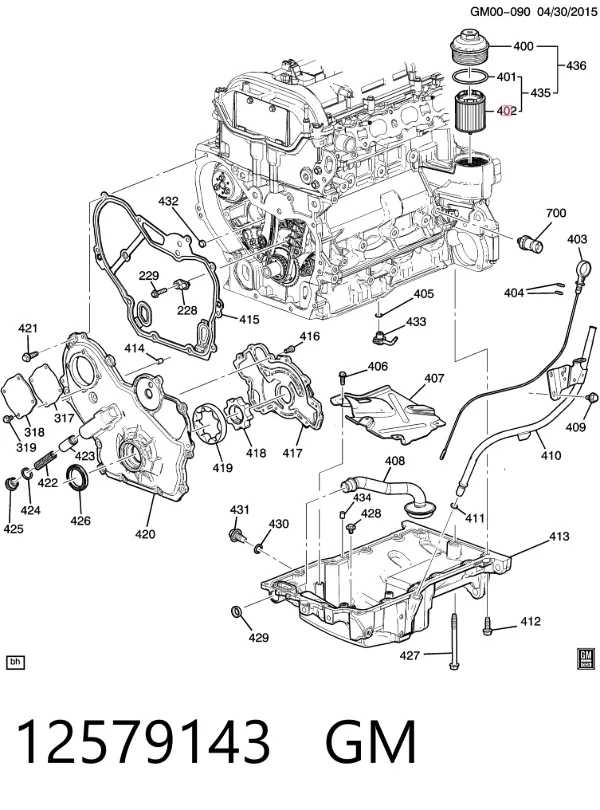 Масляный фильтр 12579143 General Motors