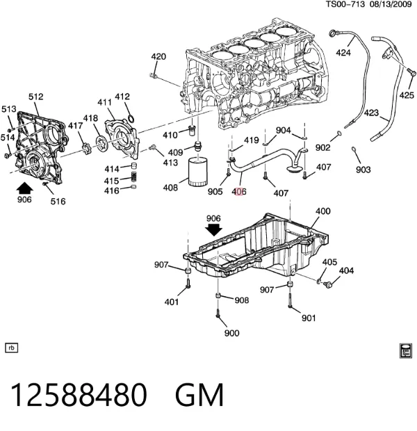  12588480 General Motors