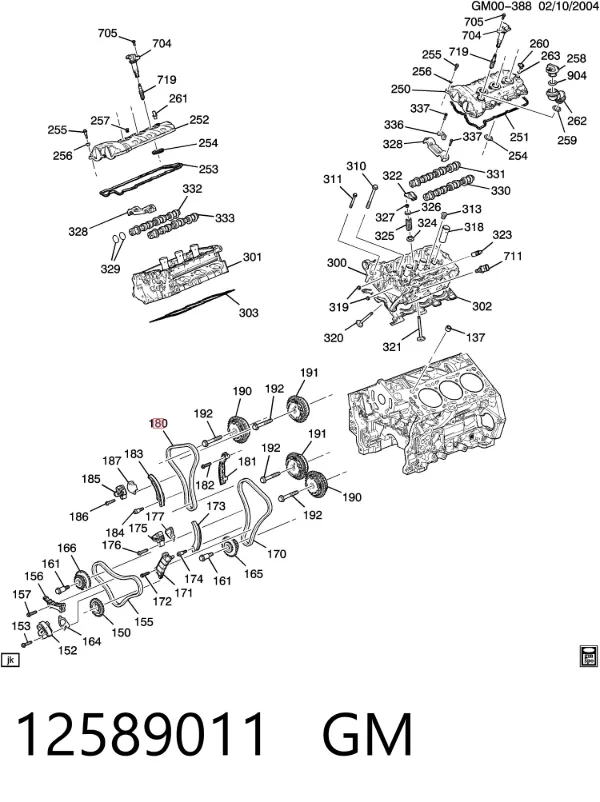 Цепь ГРМ 12589011 General Motors