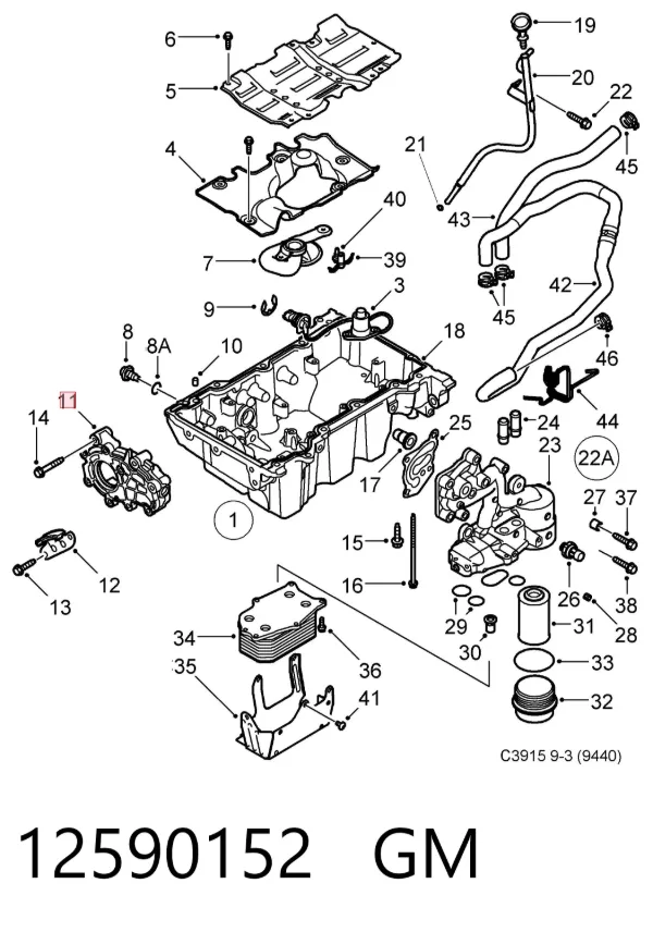 Масляный насос 12590152 General Motors