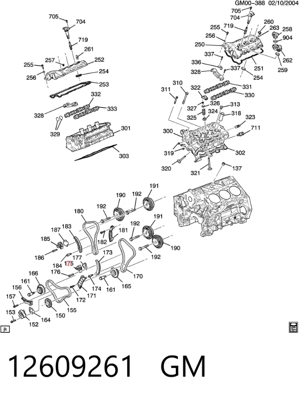 Натяжитель цепи ГРМ левый 12609261 General Motors