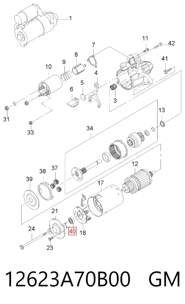 Подшипник стартера 12623A70B00 General Motors